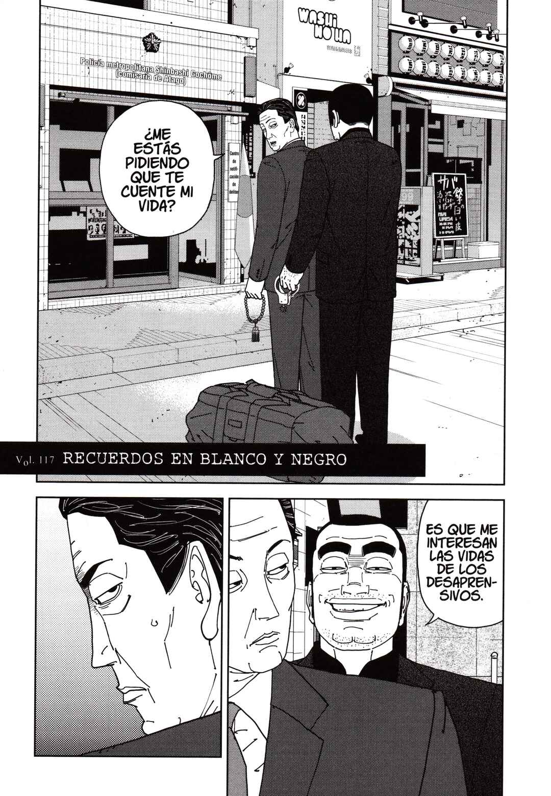 Chapter 117 - Page 1