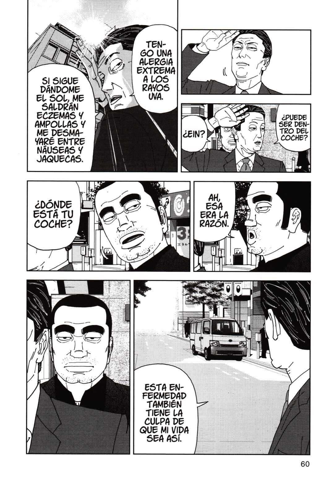 Chapter 117 - Page 2