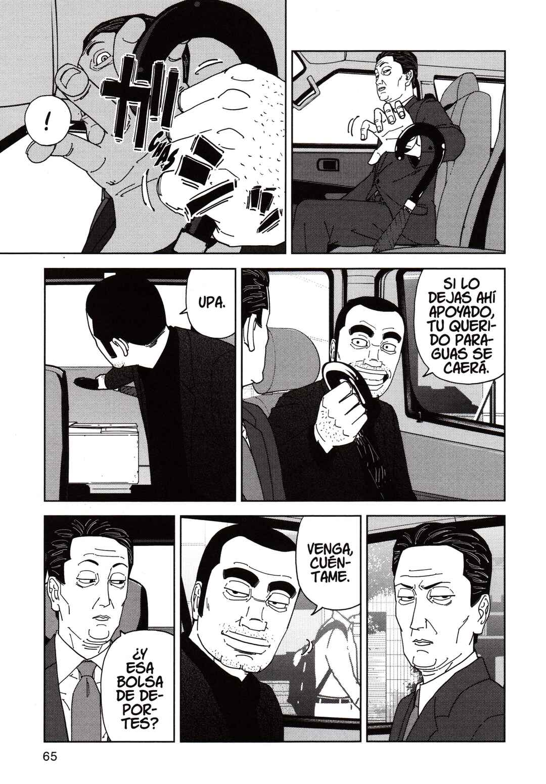 Chapter 117 - Page 7