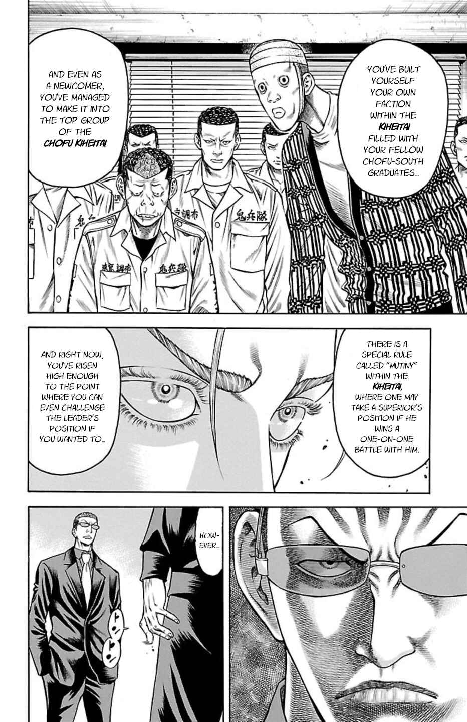 Chapter 75 - Page 12