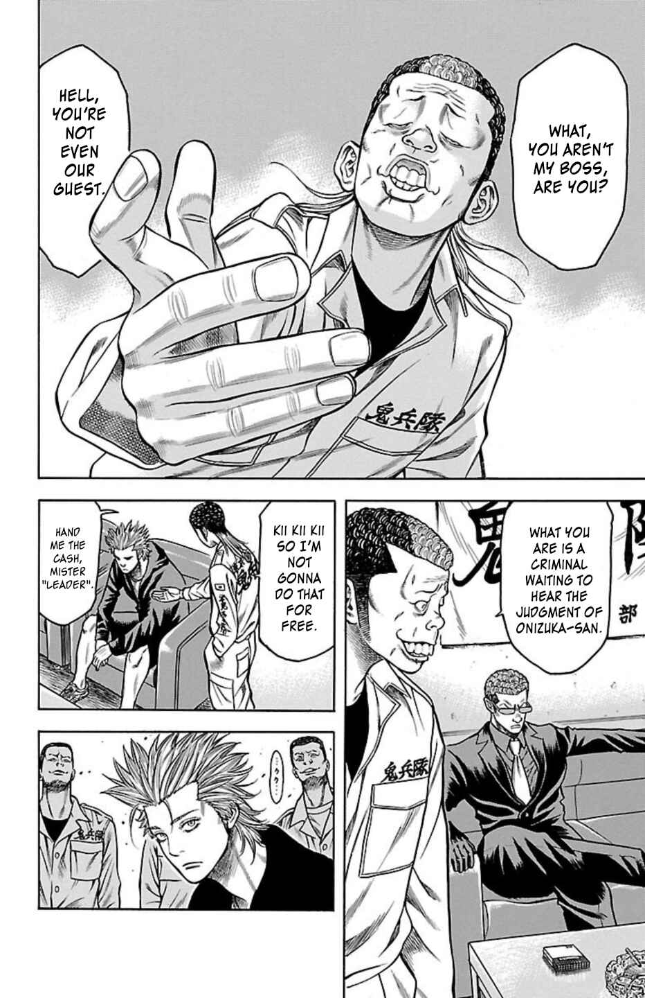 Chapter 75 - Page 20