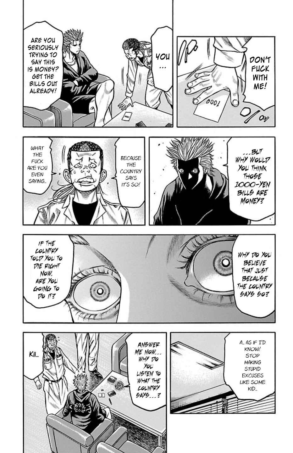Chapter 75 - Page 23