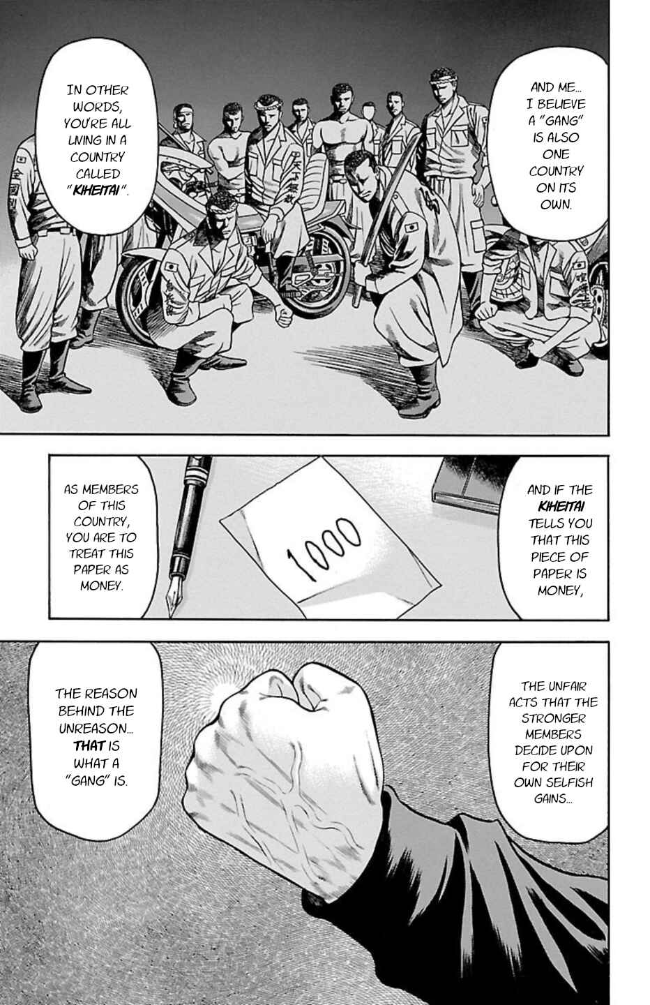 Chapter 75 - Page 25