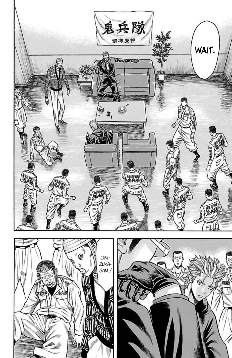 Chapter 75 - Page 28