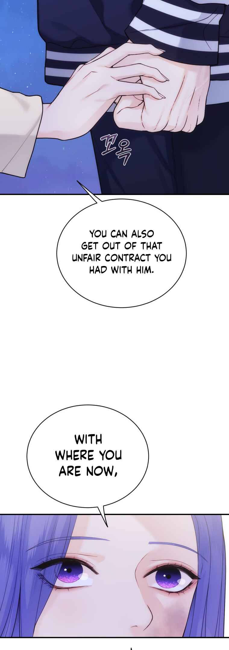 Chapter 35 - Page 53