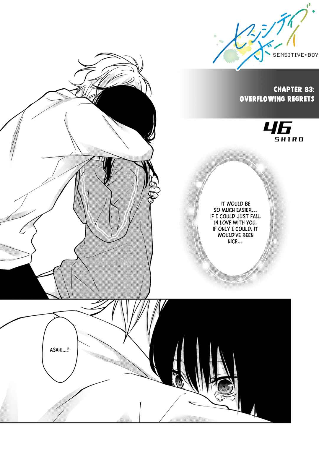 Chapter 83 - Page 1