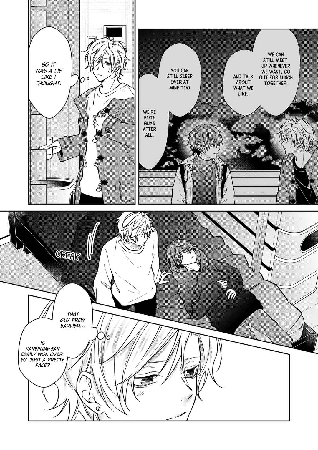 Chapter 83 - Page 11