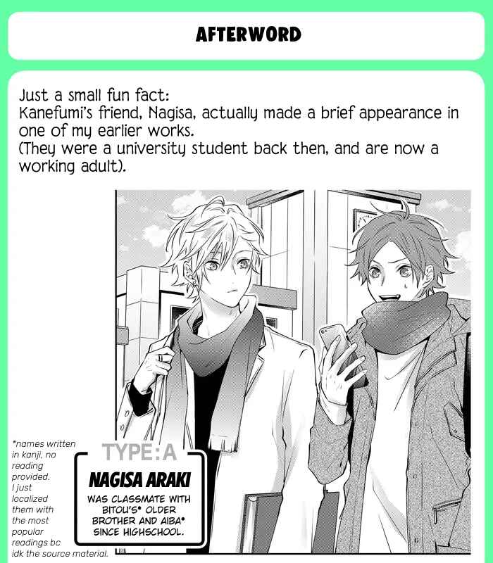Chapter 83 - Page 16