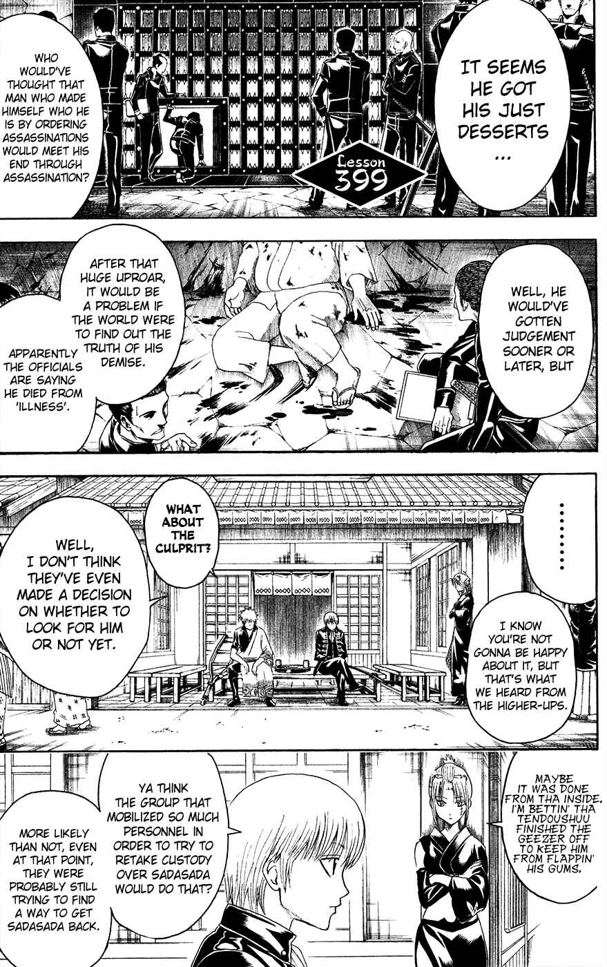 Chapter 399 - Page 1