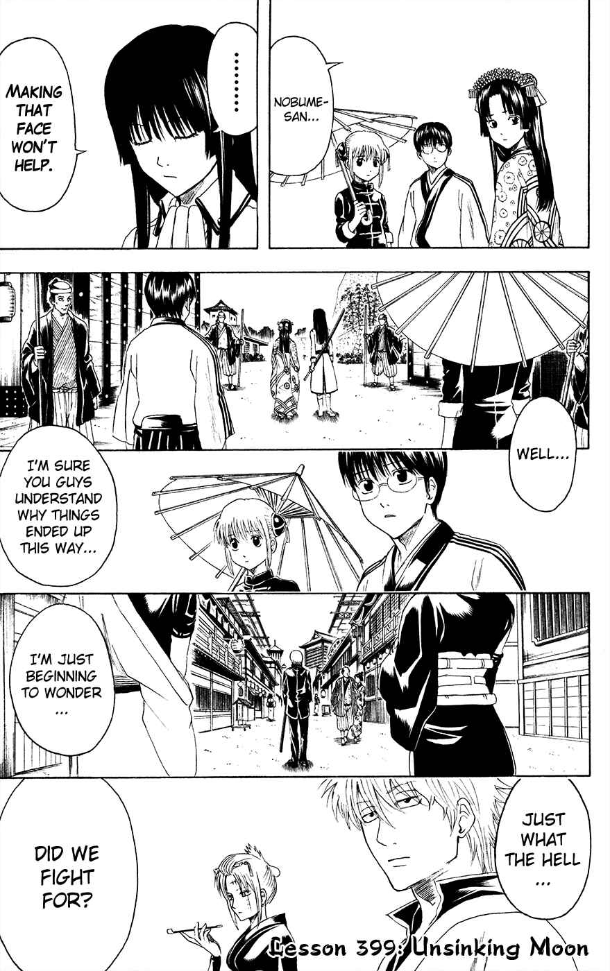 Chapter 399 - Page 5