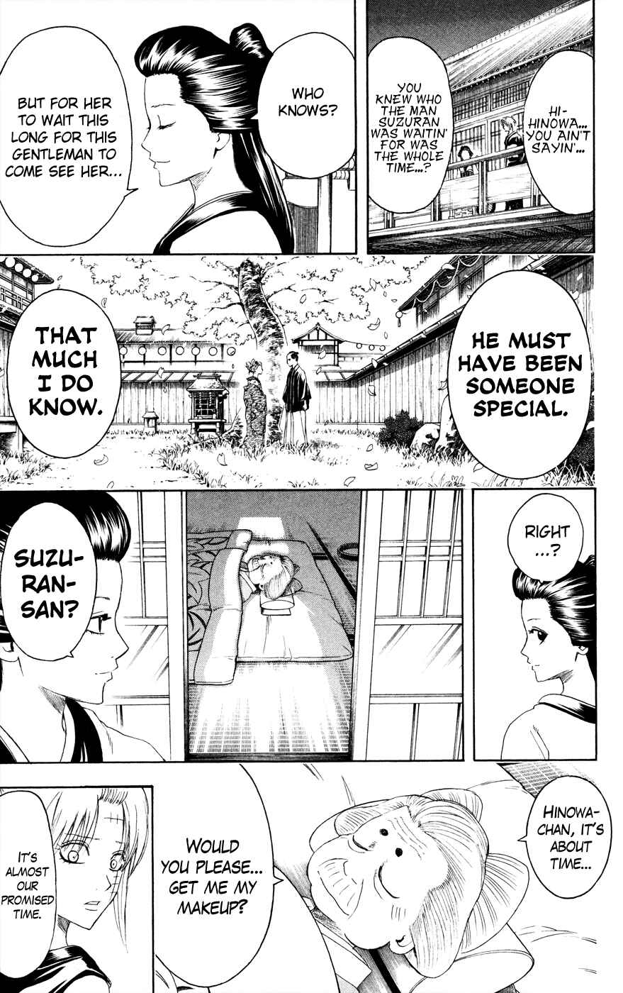 Chapter 399 - Page 7