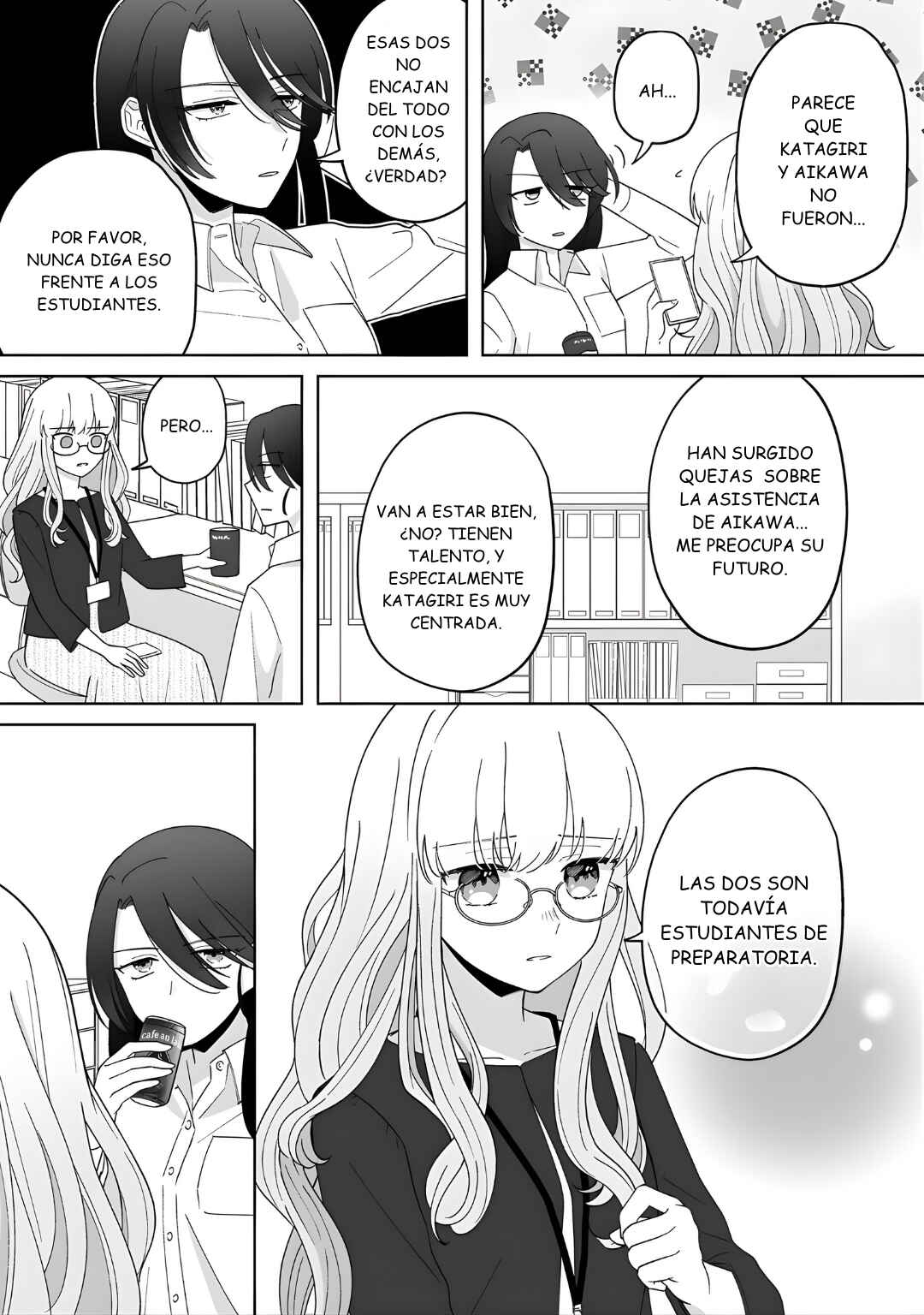 Chapter 14 - Page 3