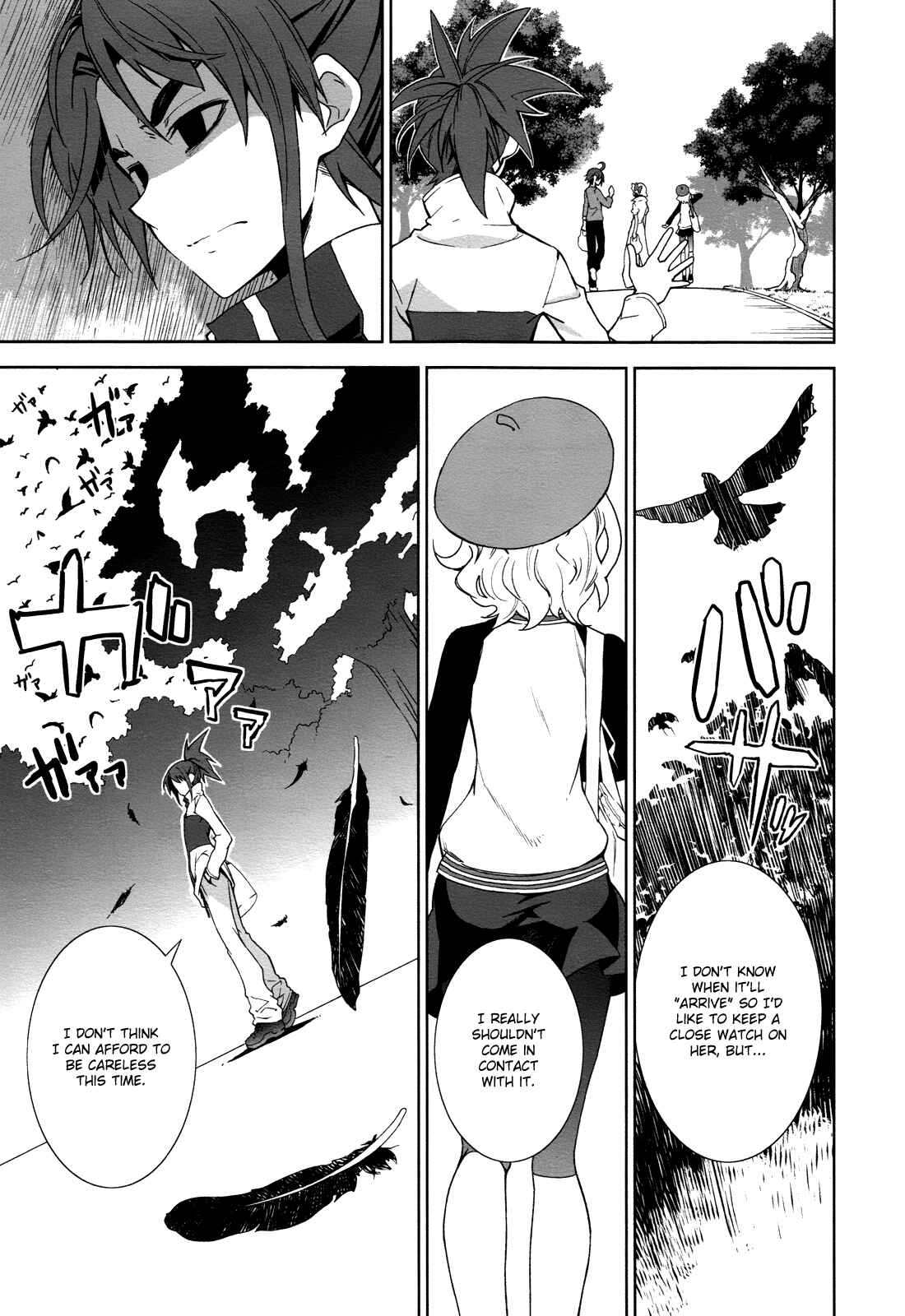 Chapter 69 - Page 14
