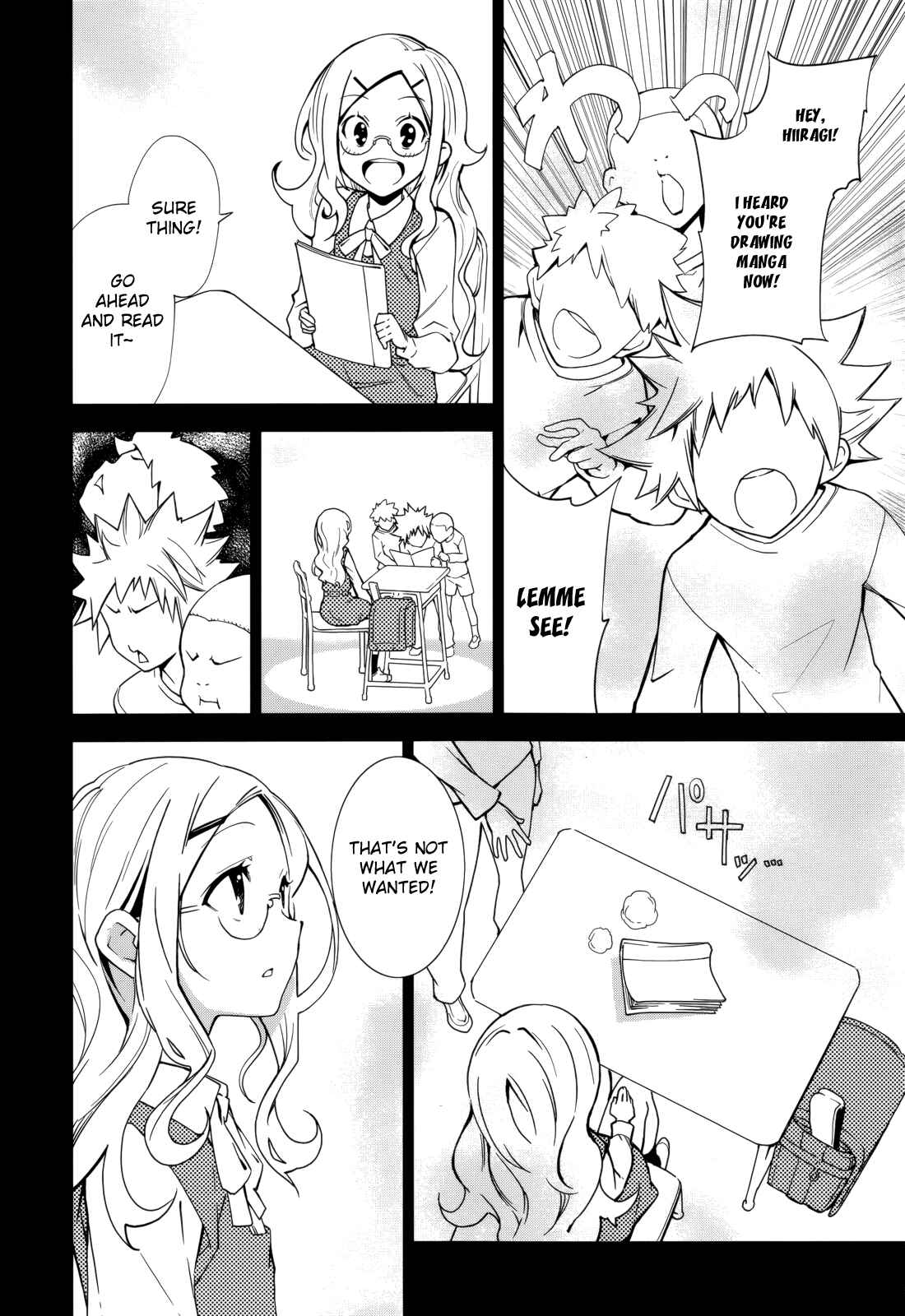 Chapter 69 - Page 3