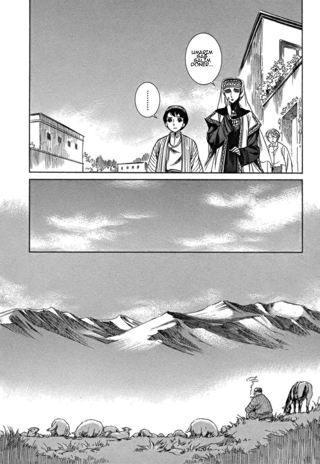 Chapter 1 - Page 16