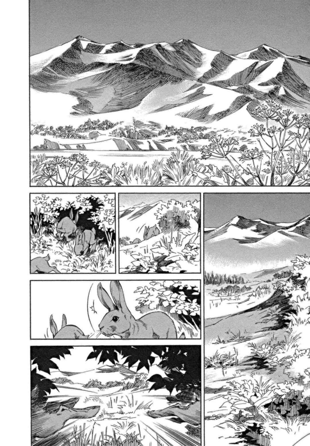 Chapter 1 - Page 2