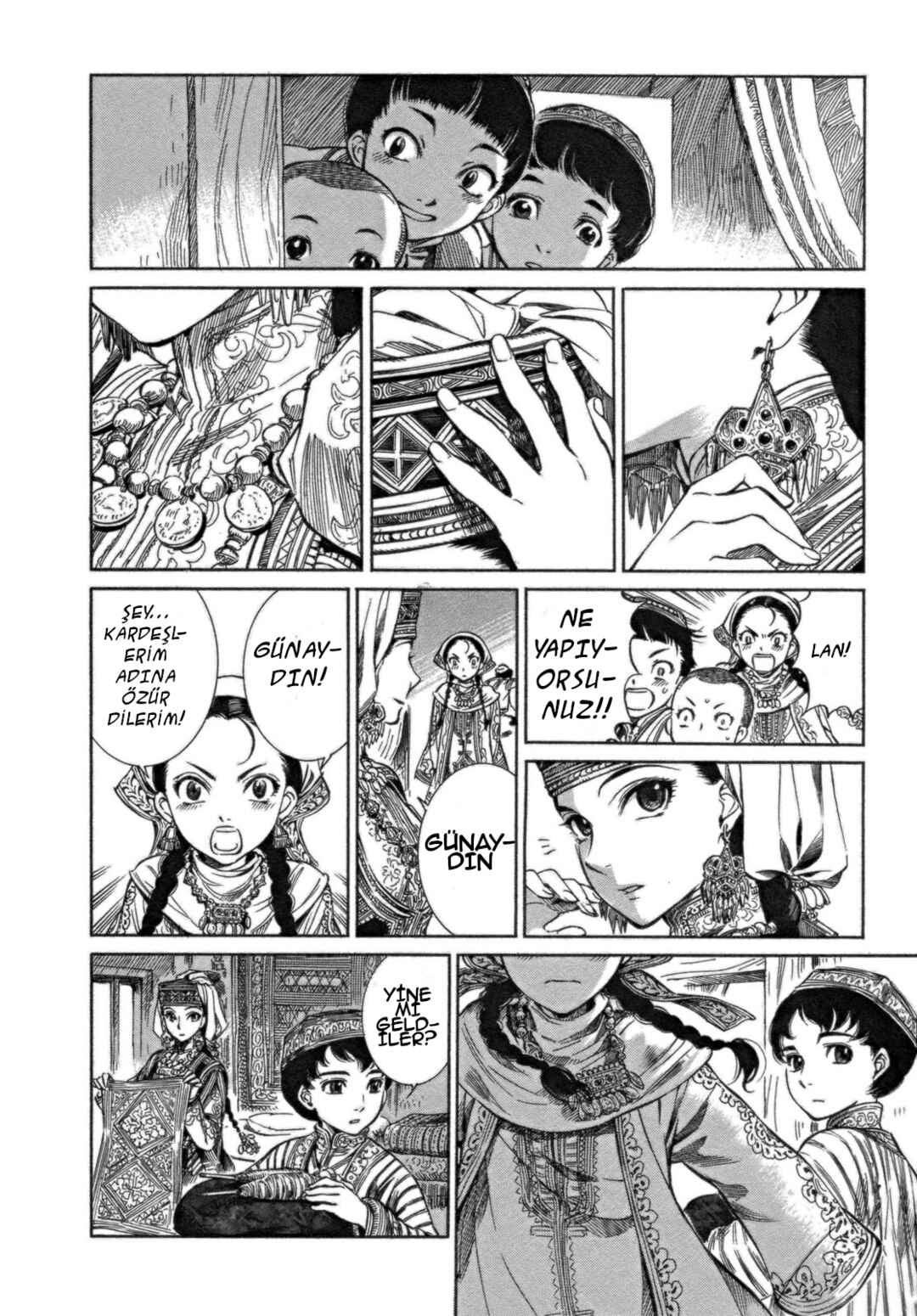 Chapter 1 - Page 4