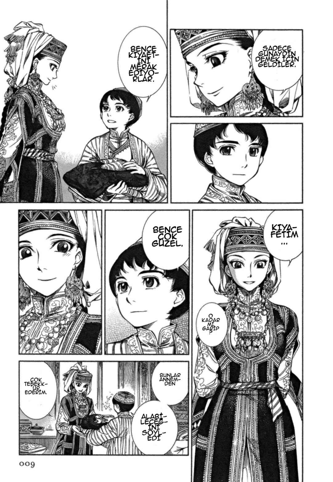 Chapter 1 - Page 5