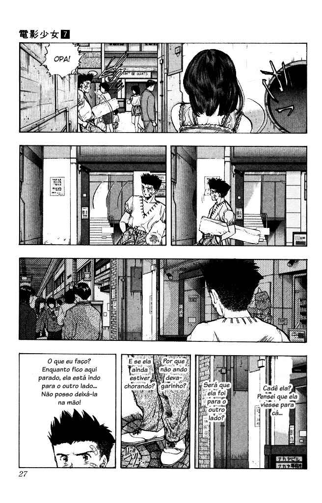 Chapter 56 - Page 3