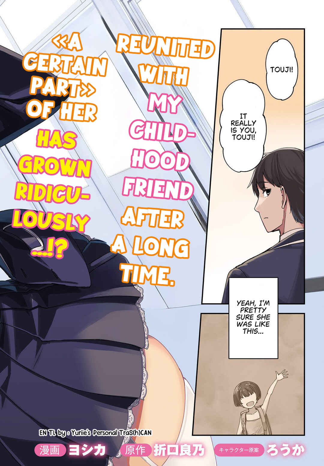 Chapter 1 - Page 2