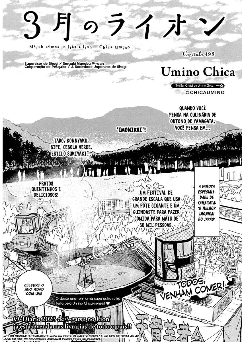 Chapter 198 - Page 2