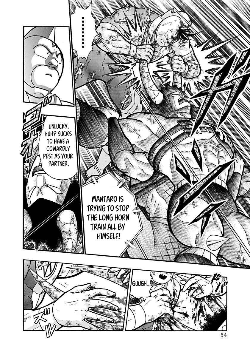 Chapter 147 - Page 12