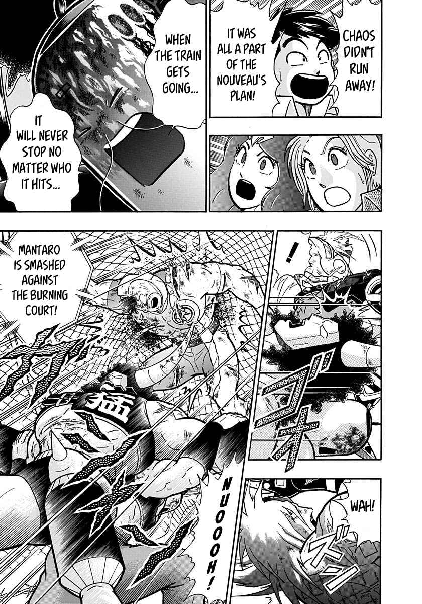 Chapter 147 - Page 15