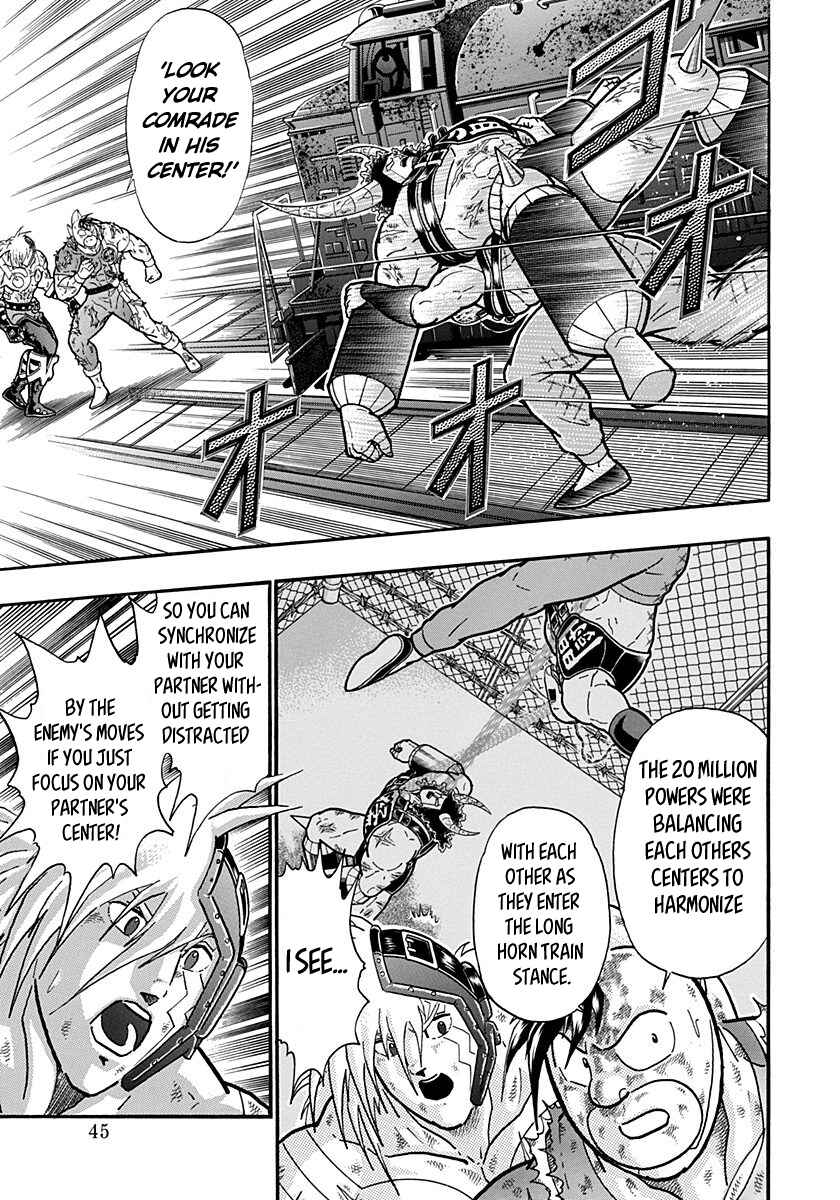 Chapter 147 - Page 3