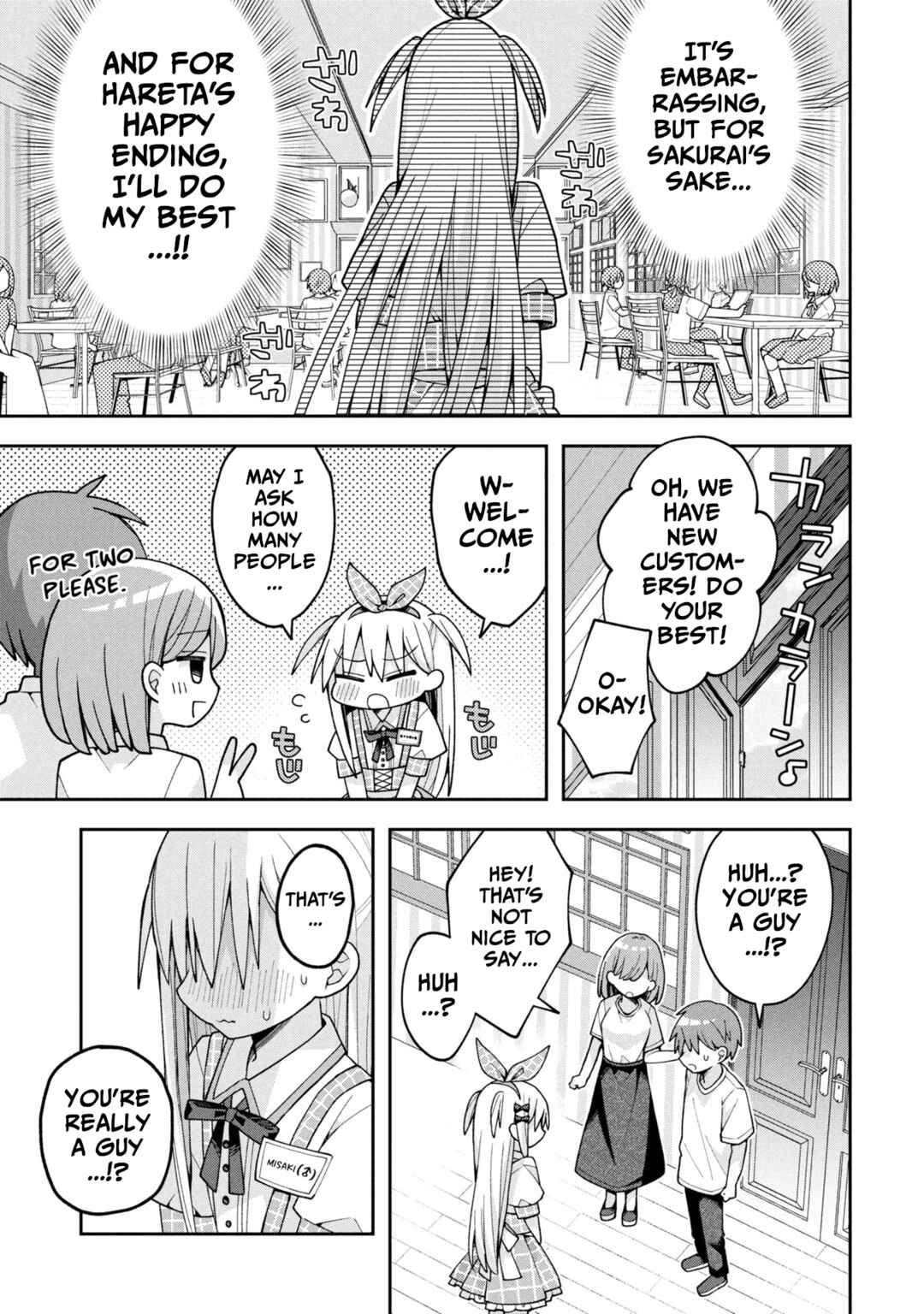 Chapter 22 - Page 7