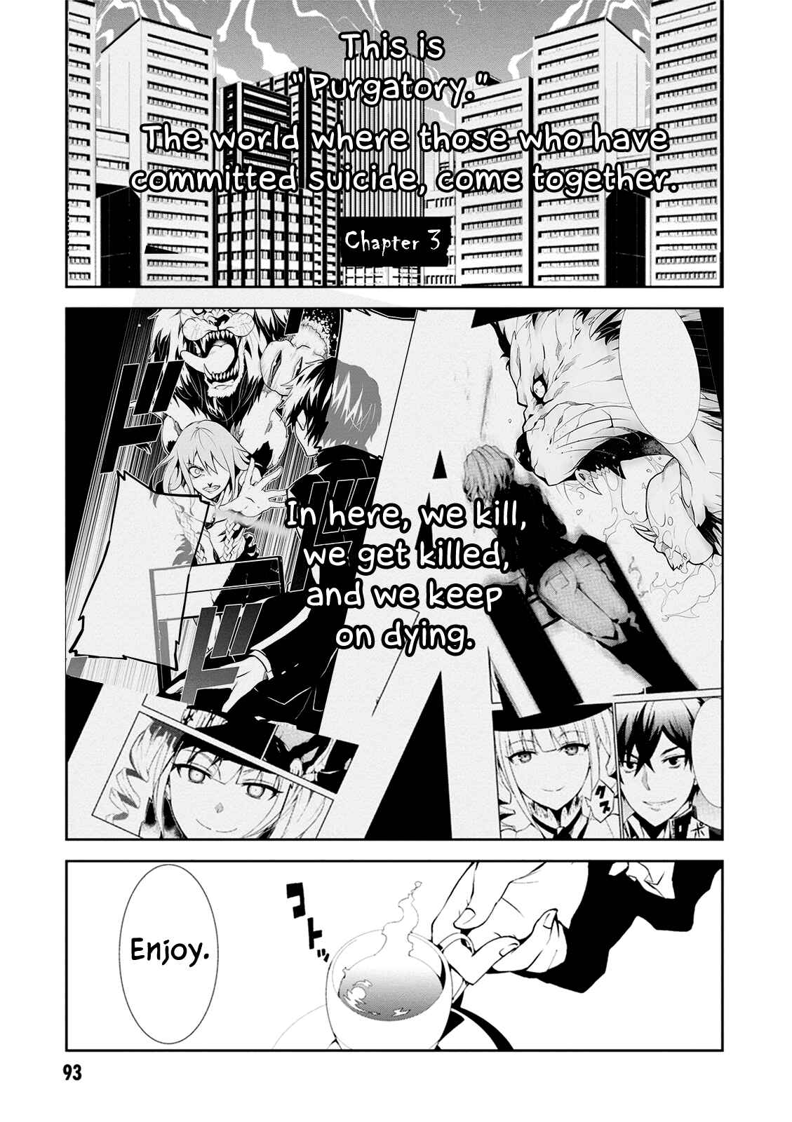 Chapter 3 - Page 1
