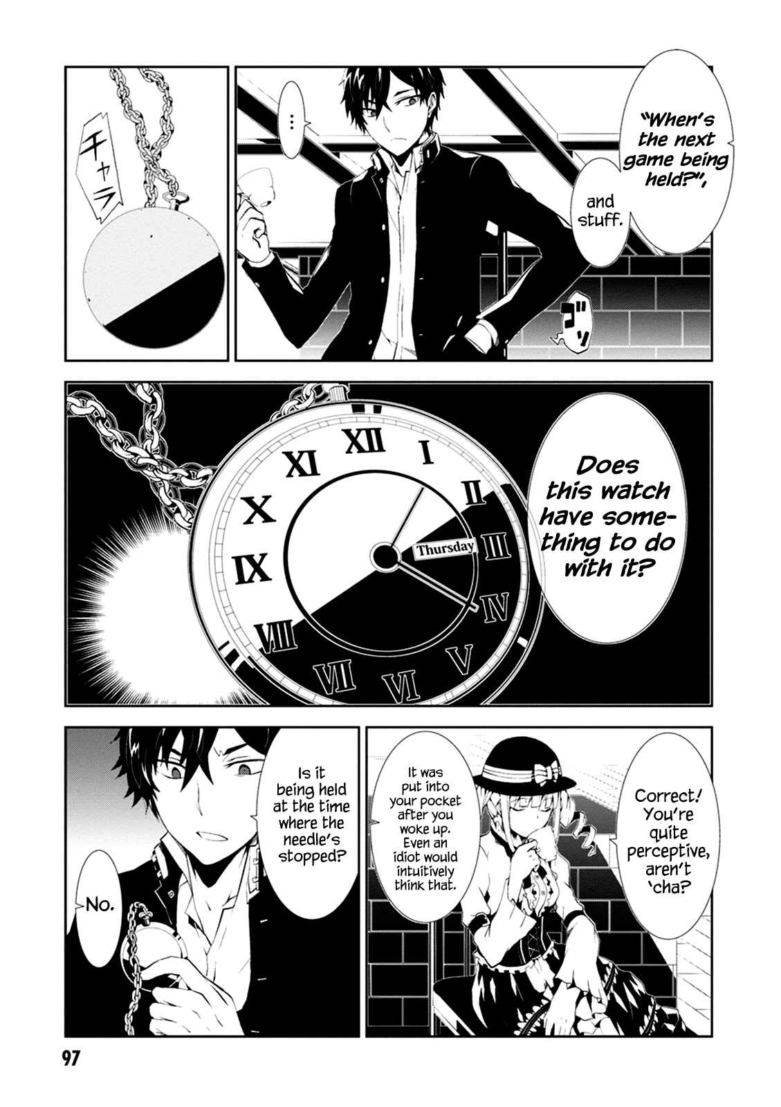 Chapter 3 - Page 5