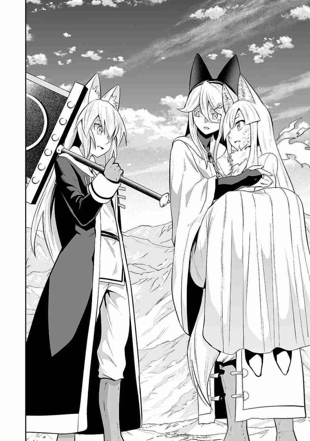 Chapter 93 - Page 3