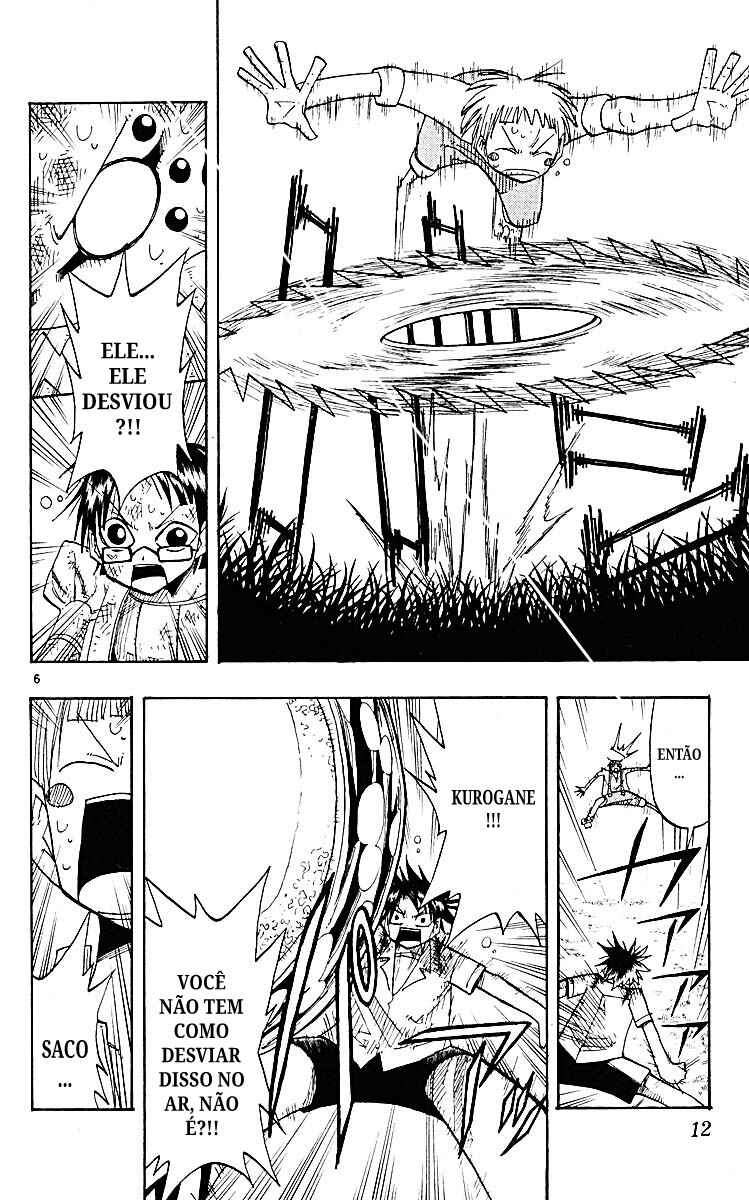 Chapter 57 - Page 12
