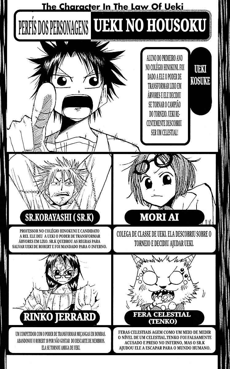Chapter 57 - Page 4