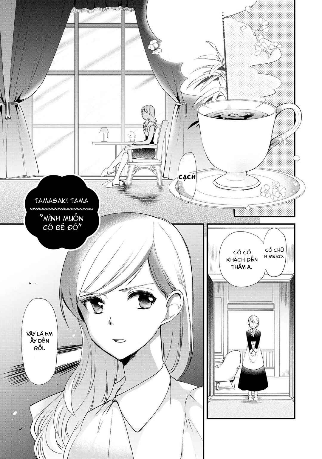 Chapter 11 - Page 1