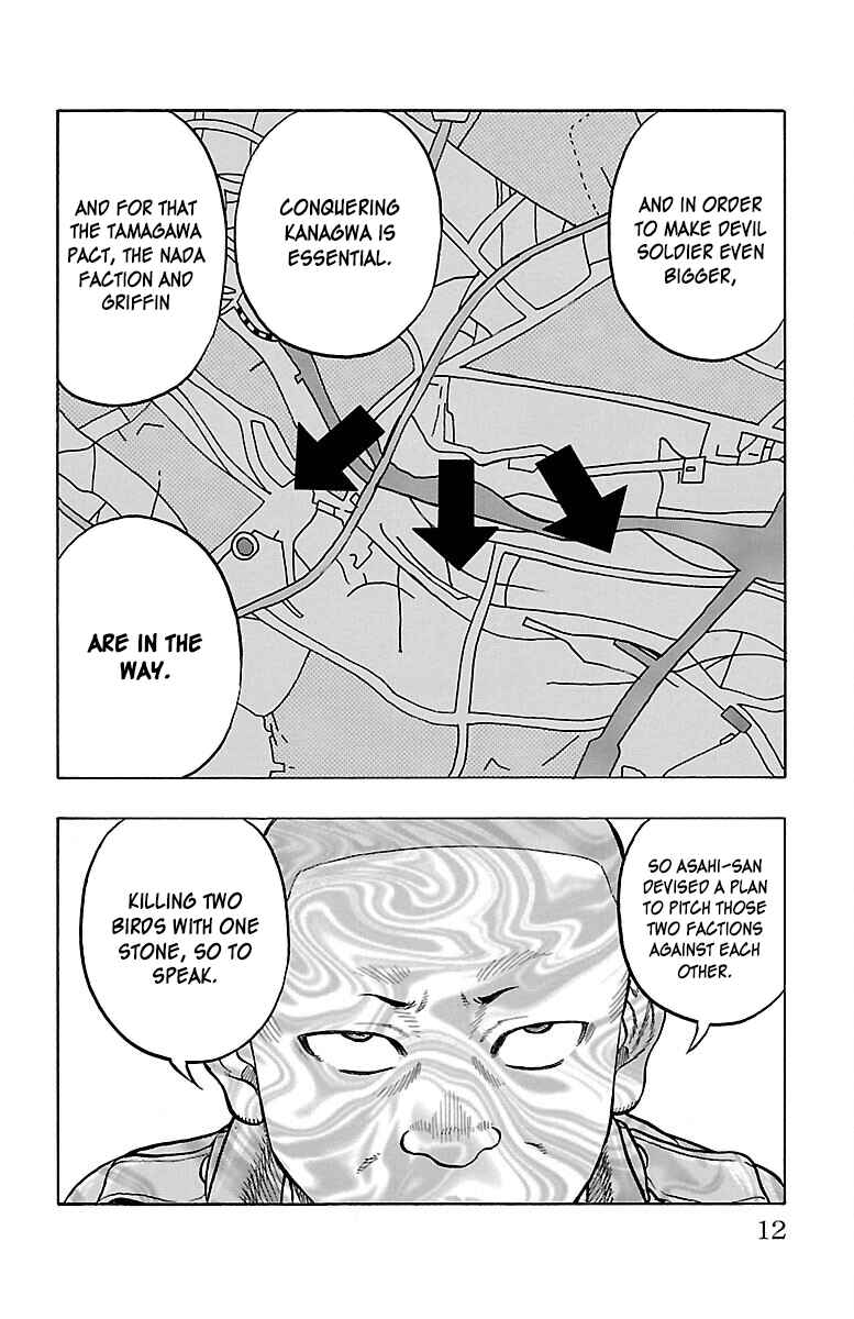Chapter 53 - Page 14
