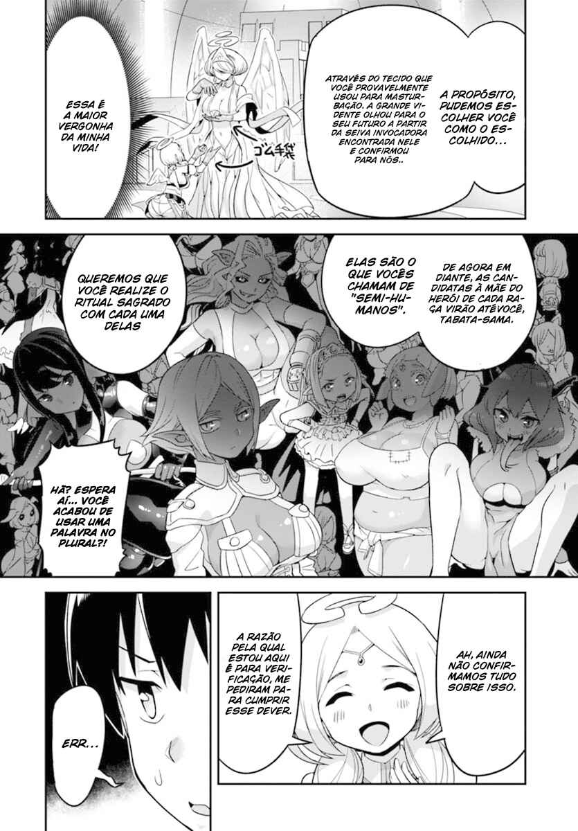Chapter 1 - Page 12