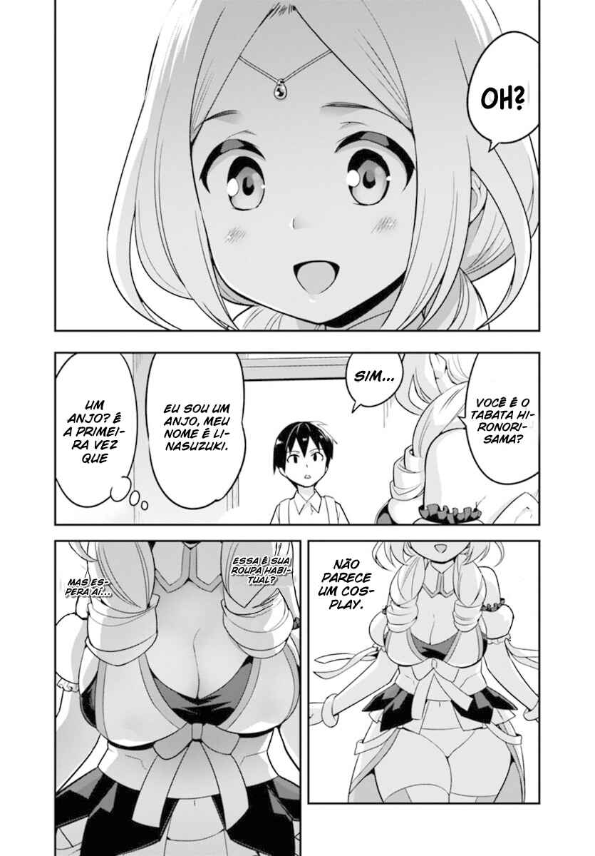 Chapter 1 - Page 5