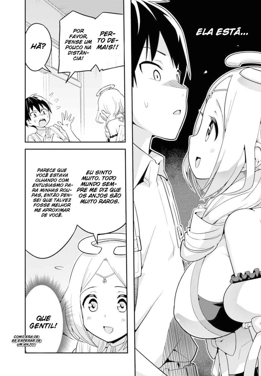 Chapter 1 - Page 6