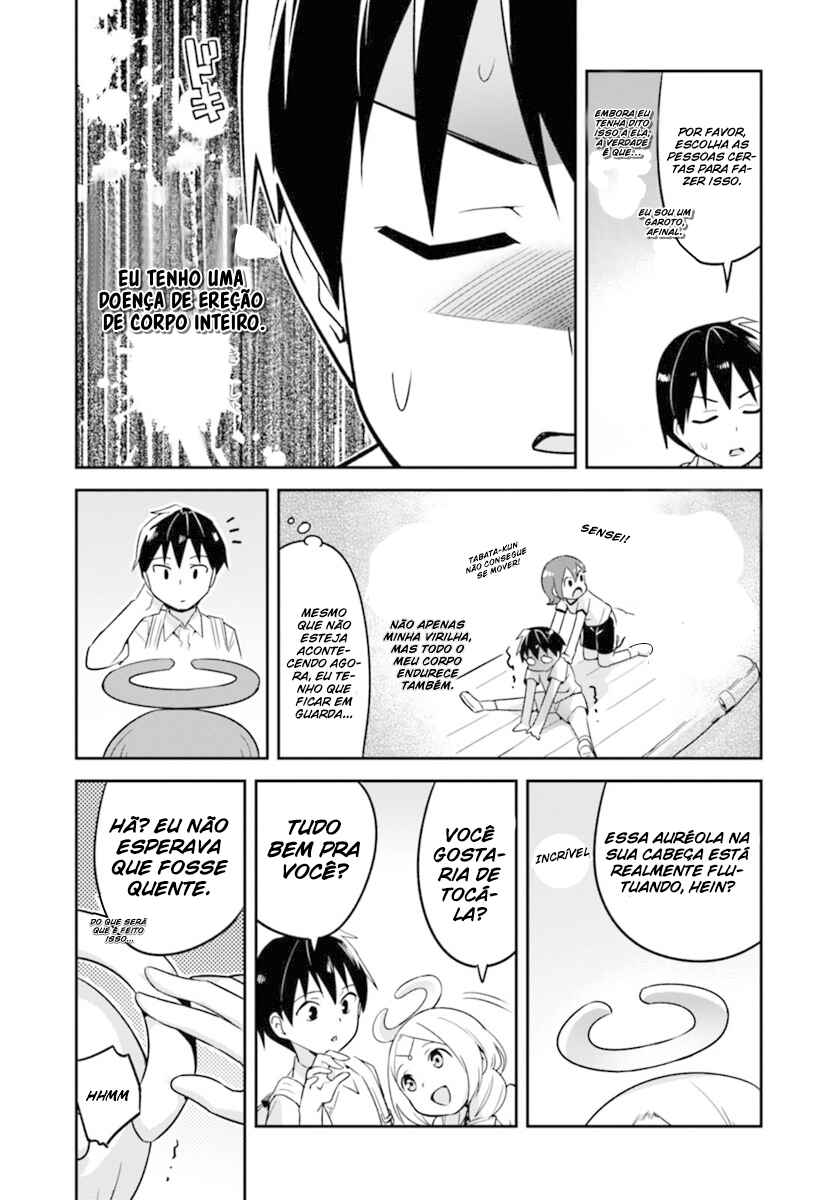 Chapter 1 - Page 7