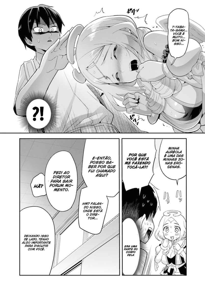 Chapter 1 - Page 8