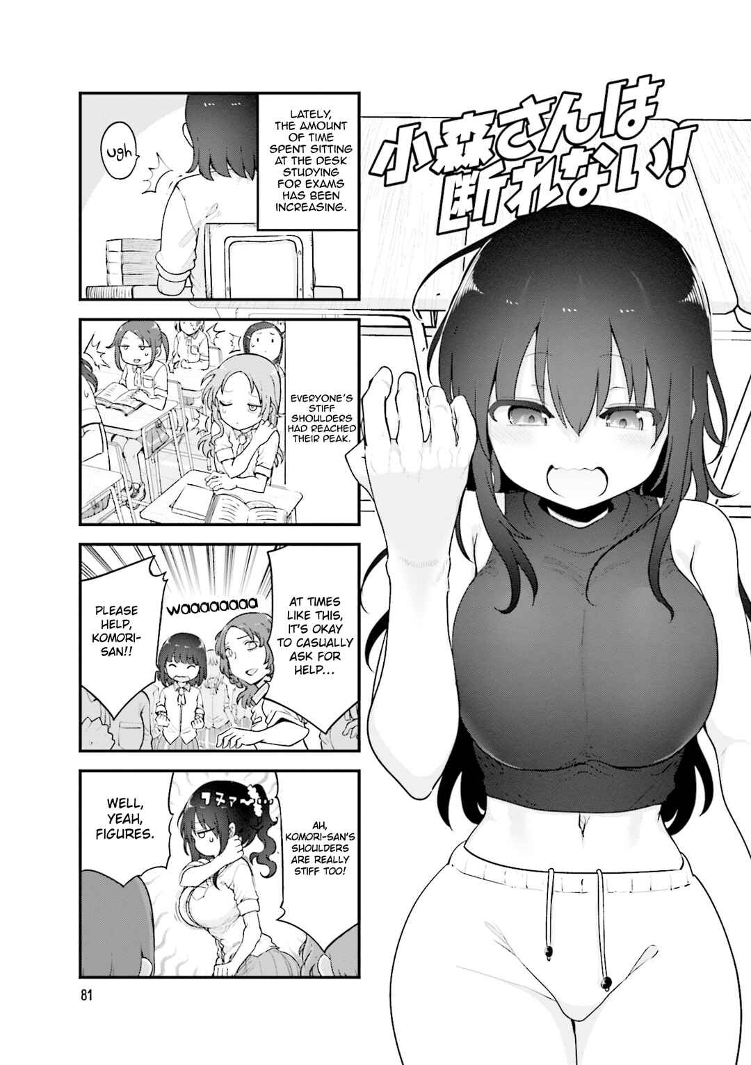 Chapter 146 - Page 2