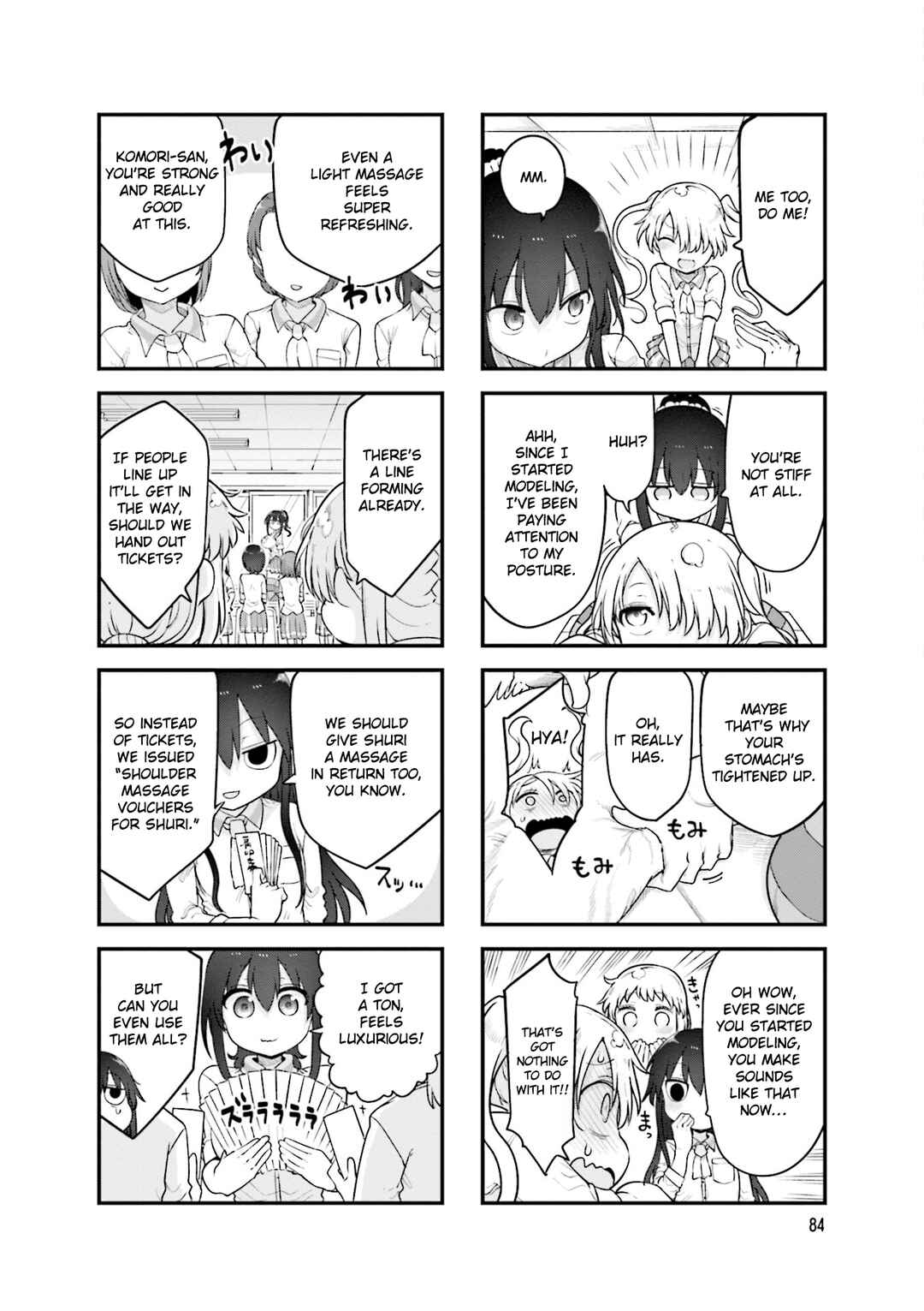 Chapter 146 - Page 5