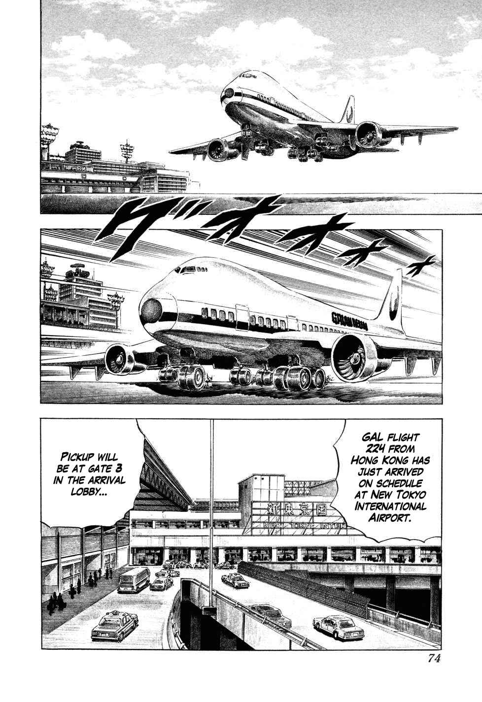 Chapter 3 - Page 2