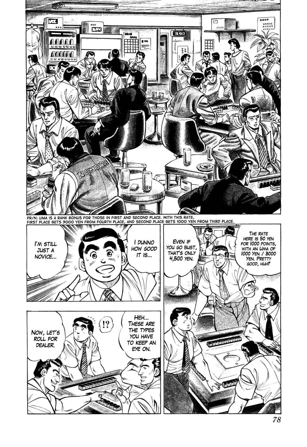 Chapter 3 - Page 6