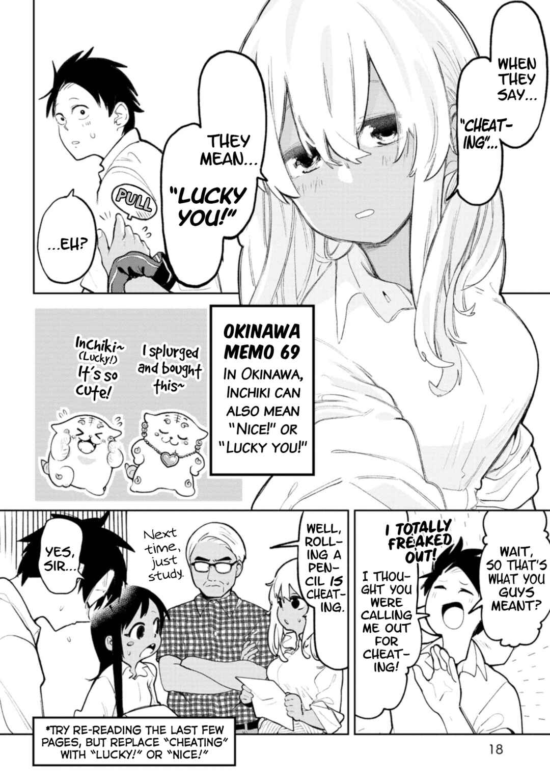 Chapter 41.5 - Page 6