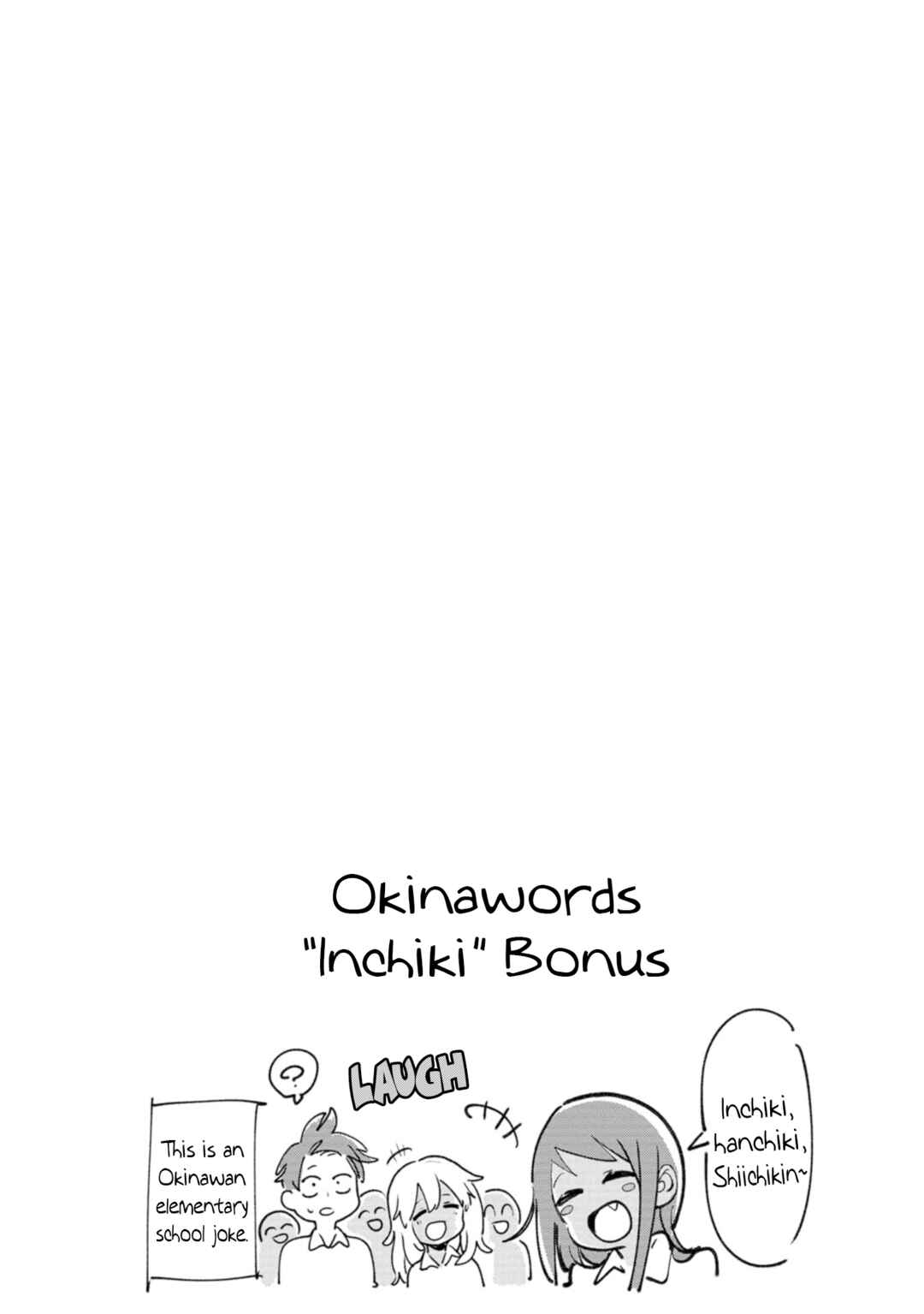 Chapter 41.5 - Page 7