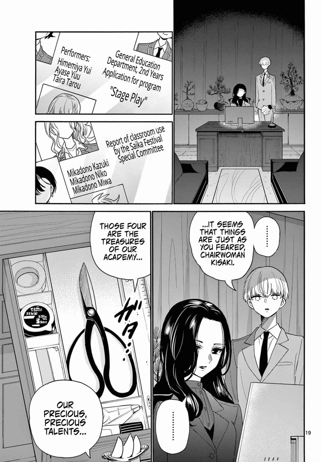 Chapter 167 - Page 18