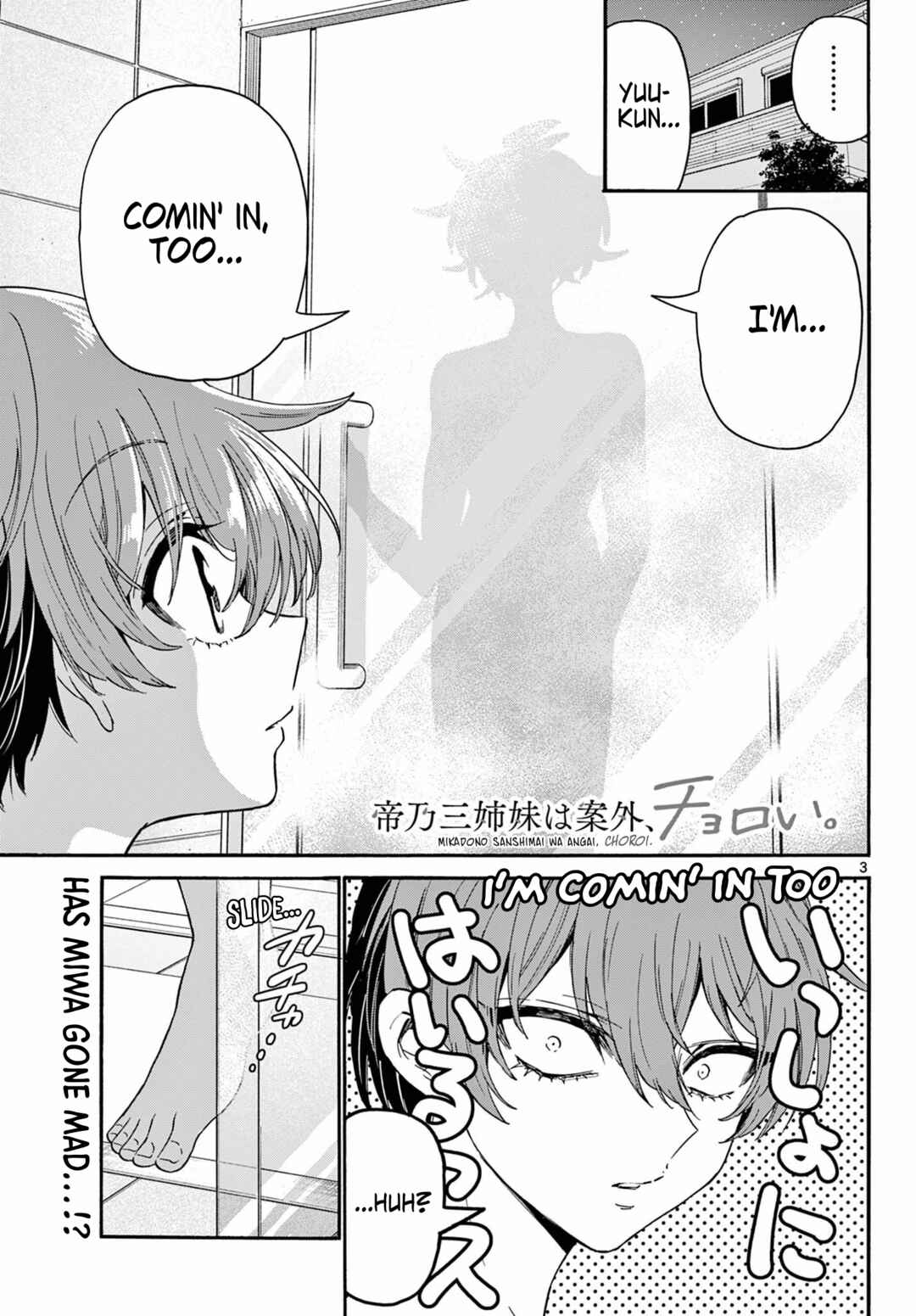Chapter 167 - Page 2