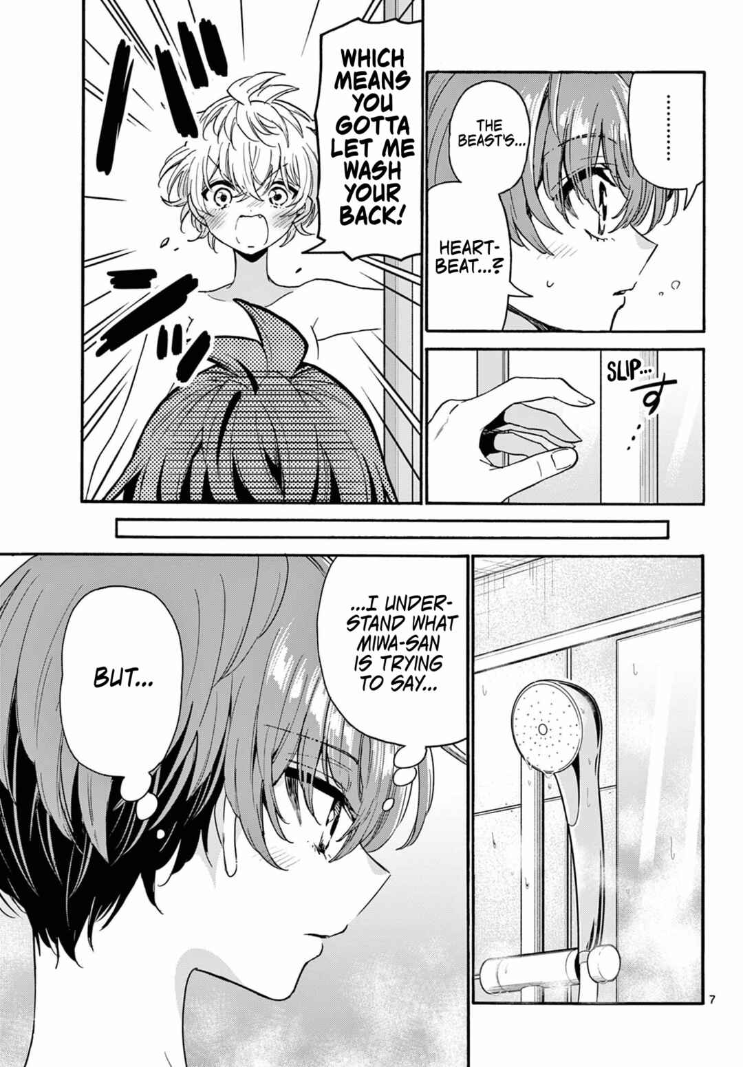 Chapter 167 - Page 6